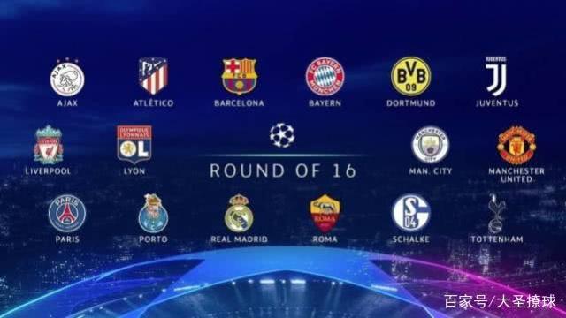 汪顺向我们 汪顺向我们